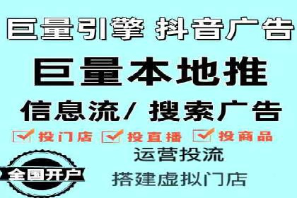 竞价代运营的秘诀：如何选择合适的关键词
